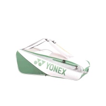 Yonex Racketbag Club Racket (Schlägertasche, 2 Hauptfächer) 2025 weiss 6er